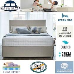 4700 Hybrid Medium Firm Memory Foam Pocket Sprung Mattress Single Double king