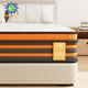 4ft6 Double Mattress, 10 Inch Gel Memory Foam Pocket Sprung Mattress With Breatha
