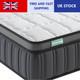 5ft King Size Mattress, Memory Foam Pocket Sprung Hybrid Mattress, 150&times;200x27cm