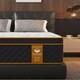 Small Double Mattress 4ft, 10 Inch Gel Memory Foam Pocket Sprung Hybrid Mattress