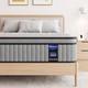 Matelas King 5ft, En Mousse à Mémoire De Forme Gel, Hybride à Ressorts Ensachés 7 Zones, Taille King